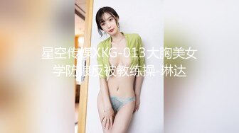 周末和办公室40岁风韵犹存的张姐酒店开房 活好什么都敢玩干起来真带劲 完美露脸