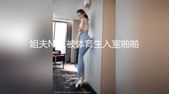 麻豆传媒 MDC0060-104 人妻约会 性爱温泉 欲火焚身