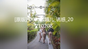 泰燃寻欢约到的高素质19岁嫩美女,一顿爆操