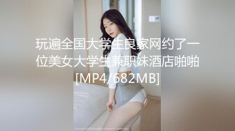 ✿学院风萌妹✿清新小可爱〖TopSweetBaby〗情趣JK装清纯学妹，粉粉嫩嫩激发原始欲望，反差纯欲系少女！