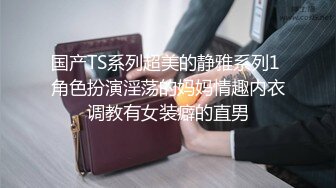 喜欢吃棒棒的美女大学生和男友之间的私密被曝光 (2)