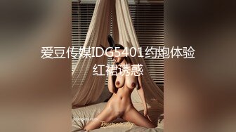 极品反差女大生04年清纯露脸小姐姐【胡椒籽】，金主定制各种COSER裸体骚舞大号道具紫薇脸逼同框 (7)