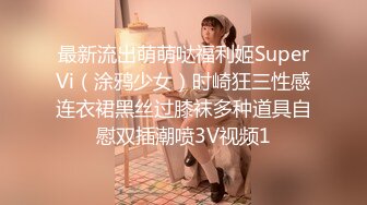 [MP4/313MB]《家庭乱伦》小舅妈在催情的作用下真是太骚了 换上丝袜又是一幅风景