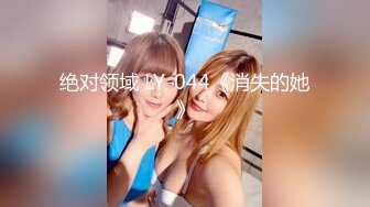 【极品性爱??重磅推荐】牛逼约啪大神后入爆操极品美臀女友 翘美臀制服后入啪啪 高清720P版