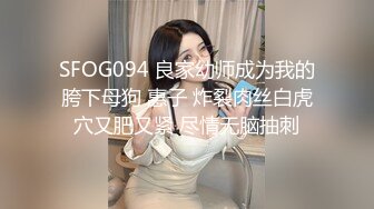 台湾JVID模特「elarine114」「白雪蘿綝」OF私拍 185cm极品身材36F吊钟乳小欲女【第一弹】 (3)