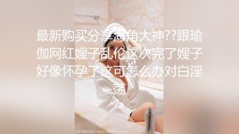 无套爆操前女友，逼还是那么紧，白浆流出