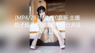 【OnlyFans】韵味美妇熟女 nanako_sexy 情趣自慰掰穴VIP订阅，把美妇的骚穴展现在你的眼前，两瓣阴唇和黑油发亮的阴毛 21