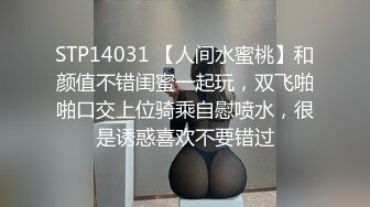 【自整理】趁着大长腿蜜桃臀女友练瑜伽的时候偷偷在后面用肉棒蹭屁股！【78V】 (39)