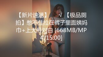 《反差白富美✨高冷女白领》 黑丝工作服销魂诱惑 你们对黑丝有没有抵抗力呢？极品大长腿反差婊 太敏感一高潮就浑身颤抖