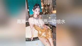 优雅气质尤物御姐女神端庄性感人妻被调教成发情母狗，开档黑丝诱惑度拉满，美腿肩上扛爆操 呻吟勾魂