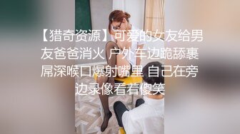 麻豆传媒&猫爪影像首度联合出品-开箱甜心女仆 情趣娃娃坠入爱河 清纯女神寻小小 高清720P原版