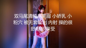 (麻豆傳媒)(ly-037)(20231015)小姨子的秘密-莫雲雪