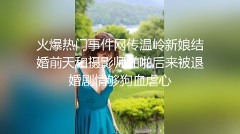 [MP4/ 411M] 唯美人妻&nbsp;&nbsp;透明情趣内衣，勾引大学老师，家中性爱，舔足，吃奶，舔逼，骚味独特