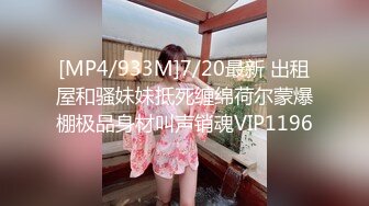 [MP4/ 1.22G] 胖子传媒工作室约熟女带回酒店干，吃饱喝足开操，猛扣骚穴，大屁股骑乘位爆插