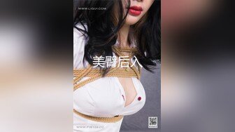 极品网红留学生『下面有跟棒棒糖』唯美新作-旗袍肉丝美少妇的呻吟肛塞爆操高潮