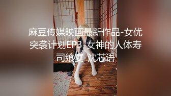 猥琐肥猪哥下药迷翻美女同事带回酒店各种道具玩弄大肥鲍啪啪