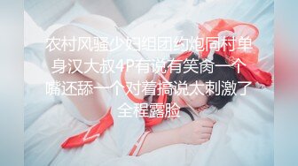 朋友的女票这肥臀真的无敌