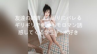 [MP4]【网曝门事件】极品爆乳网红美女『狗头萝莉』最新大尺度私拍被前男友流出 渣男渣女的故事 喜欢无套内射