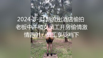 专业的健身人士，身材真是一级棒，双乳坚挺圆润，蜂腰翘臀身姿曼妙