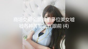 -站街女探花村长下午城中村小巷吃快餐 挑了两个年纪较年轻的玩玩