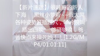 人妖系列之卡哇伊萝莉小女妖躺在床上表情痛苦被人操屁眼呻吟怜悯楚楚可怜