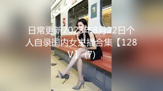 和西交大女友的后入大战