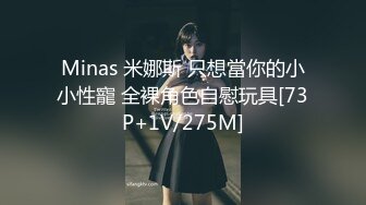 [MP4/ 785M] 好舔的大奶美女跟大哥开房啪啪直播给狼友看，互动撩骚喂大哥吃奶子，各种舔弄大鸡巴真骚