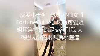 ??纯嫩小学妹??清纯小学妹JK服，白白嫩嫩奶油肌肤又纯又欲，翘起蜜桃小翘臀被深深后入，每一次都直达花心