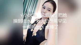 户外楼顶黑色碎花裙子无毛少妇，地面铺个垫子先道具自慰，再啪啪