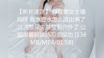 性感大乳房丰满小姐姐在海边度假这样的生活好羡慕向往