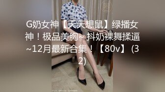 -姐妹二人漏逼插逼秀 两人还时而互动诱惑网友