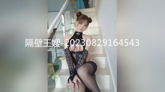 爱上巨乳御姐 性骚扰特工队 万圣节篇