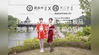 后入大白屁股女友2