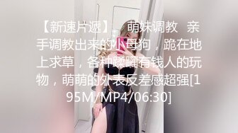 onlyfans 唯美伪娘TS【pigmananal】 超级假屌插菊 solo自慰 拳交一步到胃【368V】 (157)