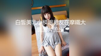 熟女人妻 啊啊好深 上位骑乘啪啪打桩 这硕大浑圆大肥屁屁太诱人了 后入冲刺内射