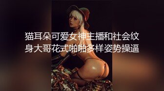 FSDSS-893 整体師の指使いとチ◯ポがWドストラ【AI破解版】