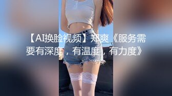 花椒大奶美少妇【王兮兮】私拍定制大尺度视频 性感骚舞不停的揉奶摸逼娇喘十分诱惑