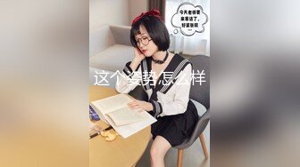 肉丝高跟骚美女翘PP