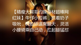 新来的学妹，甜美可爱颜值高，深夜诱惑狼友，小奶子坚挺诱人自己揉捏，听狼友指挥给狼友掰开看逼逼不要错过