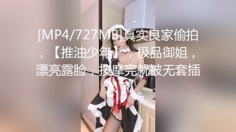 少妇熟女口活一级棒