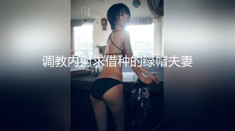 《个人不雅私拍秘泄密》露脸反差青春学生妹【黄佳玟】借高利贷无力偿还被迫用肉体补偿自拍大量淫荡视图洗澡紫薇身材一级棒 (12)