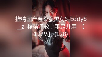 [MP4]STP26223 皇家华人 RAS-0158 超高傲大奶美女误喝媚药 乖乖服从我的命令 VIP0600