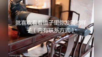 [MP4/ 927M] 开档黑丝高跟大奶美女&nbsp;&nbsp;啊啊 好舒服 爸爸操死我 上位骑乘被眼镜大哥后人猛怼 爽叫不停