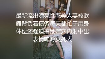 [MP4/416M]身材一流的极品网红@Pigeon大尺度私拍合集 唯美女神极品爆乳身材 户外多场景随意露出