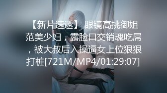 【反差小母狗】❤️小仙女水手服妹妹叫声可射放暑假了聊了几天带去hotel很乖很听话是个小m，厕所后入174长腿