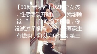 白嫩老婆想3p，评论区挑一个幸运单男