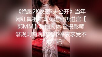 -王总高价约啪气质性感的白色衬衣外围美女,皮肤白皙,颜值高