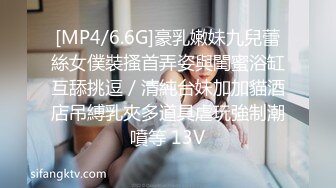 24H速通(2）杭州滨江肥臀熟女保洁-补档