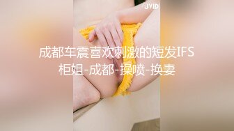 黑祖宗的超大巧克力棒棒 怼的美眉骚叫不停 这种尺寸根本不能完全插入 否则直接插进子宫宫颈里面