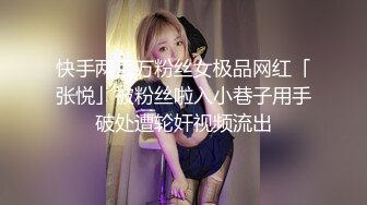 麻豆传媒&amp;色控PH-056金发美女欲望解放多男干一女极限抽插